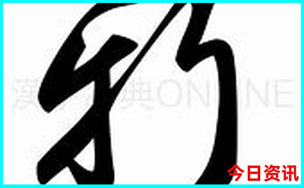 6月末7月初旅游攻略